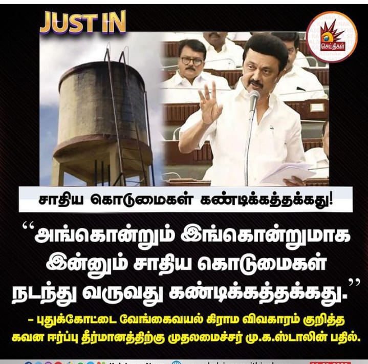 BhrarathiK's tweet photo. https://t.co/H3pDsEvctQ