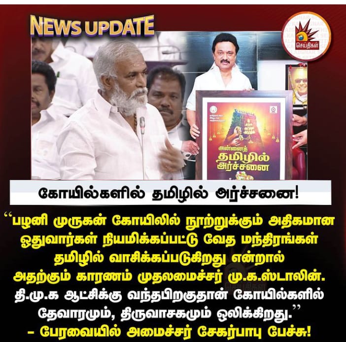 BhrarathiK's tweet photo. https://t.co/BNzLiZ2Iee