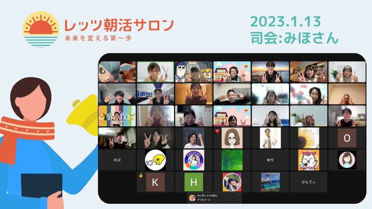 少し豊富な贈り物 ダブルピース様専用ページ カンペうちわオーダー
