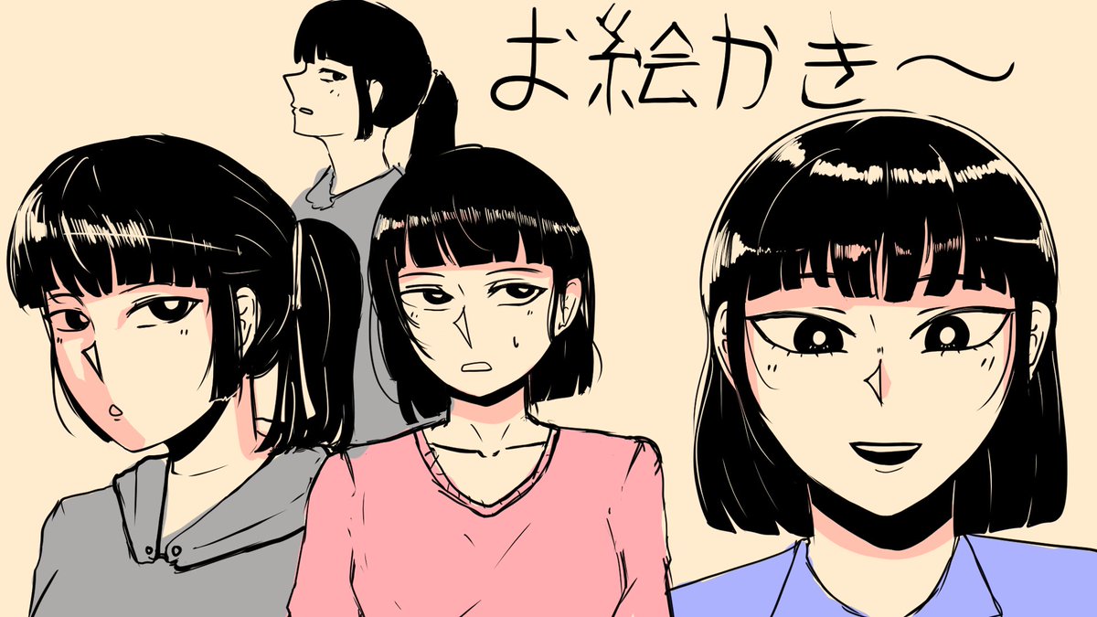 Mrbrauza on Twitter "Getting used to clipstudio"