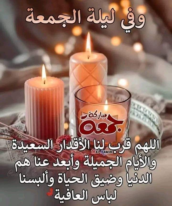 🇵🇸✌🏻🇪🇬ŜÃϻẸŘ(سـآمـر) tweet media