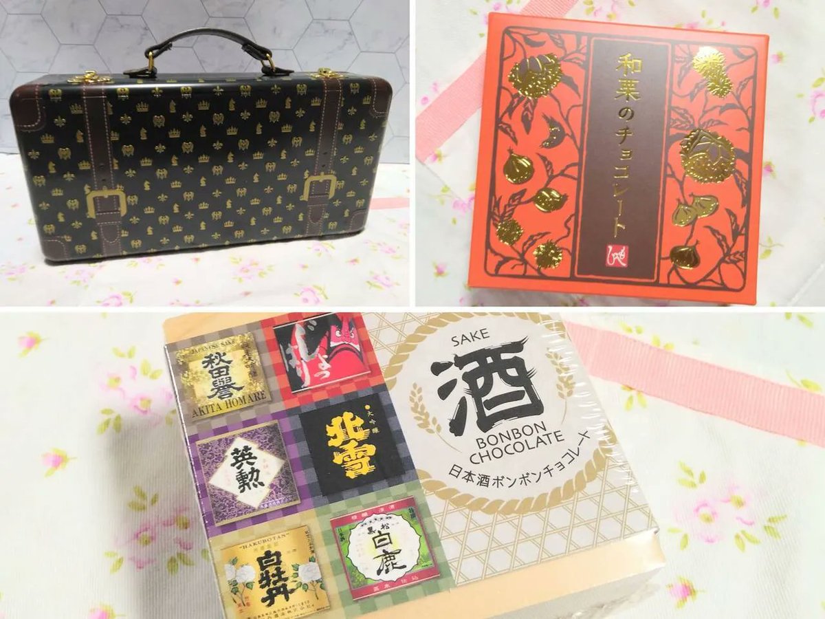 withclass_jp's tweet photo. 📌カルディで買える「バレンタインチョコレート」おすすめ3選!
記事はこちら👉 https://t.co/DbdxFispcn
今年も #KALDI から様々な種類のバレンタイン商品が発売されています🍫さっそく #withLab メンバーが気になった商品を3つご紹介✍️
@KALDI_webshop
#カルディ #バレンタイン #チョコ https://t.co/epefFL1RlH