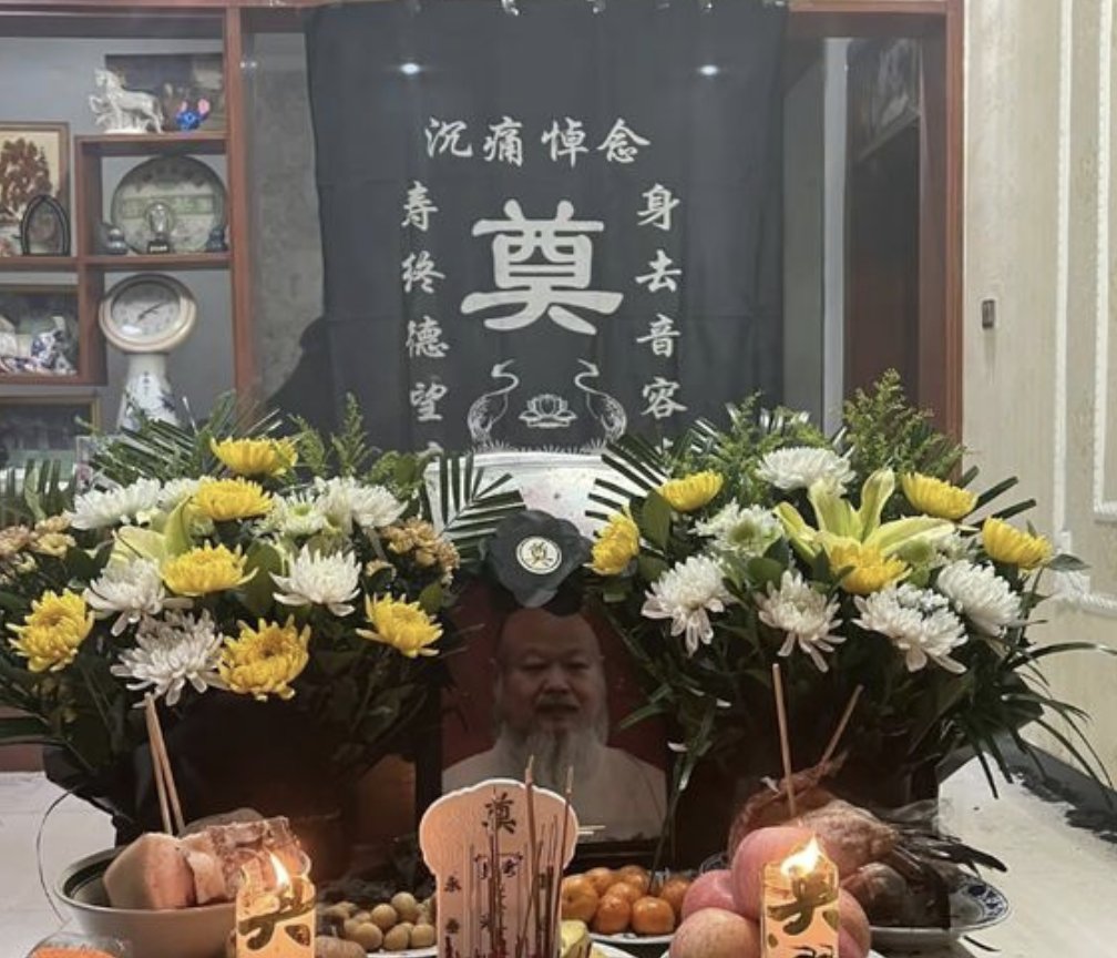 江峰 tweet media