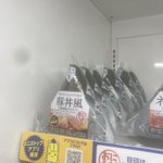 大人気「藤井風」がおにぎりに!？よく見ると、全然違った件。