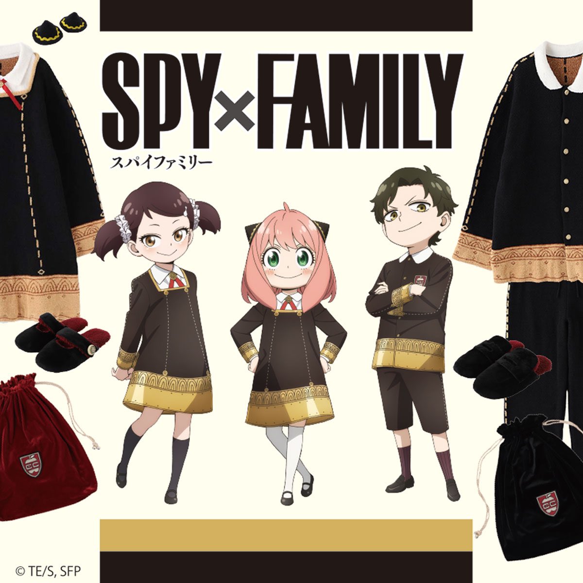SPYxFAMILYinfo's tweet photo. SPY×FAMILYルームウェア

明日1月14日(土)9:00より
Anibox限定で受注予約開始！

アーニャたちが通う名門イーデン校の
制服をモチーフにしたルームウェアです!!

【受注期間】
1月14日(土)～2月3日(金)まで

https://t.co/ZL0JvAdzcM

#スパイファミリー https://t.co/TYE1q8L48x