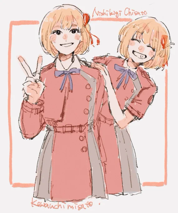 同じコトさせがち 