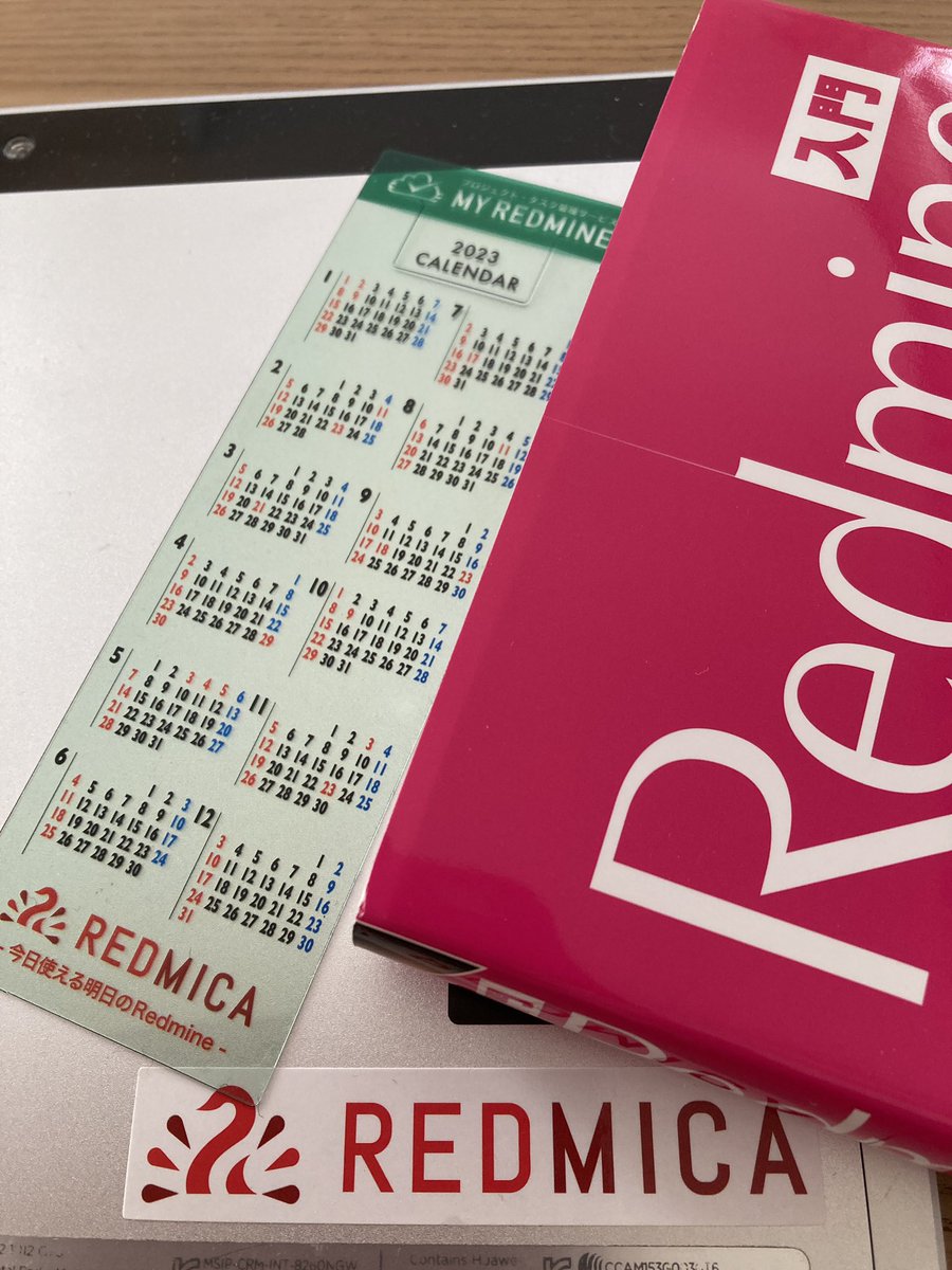 twacc951's tweet image. お年賀で届いた
カレンダー付きブックマーク　
重宝させていただきます。

ステッカーいただいただき時に、センスいい会社だなと思ってました🤣

#Redmine