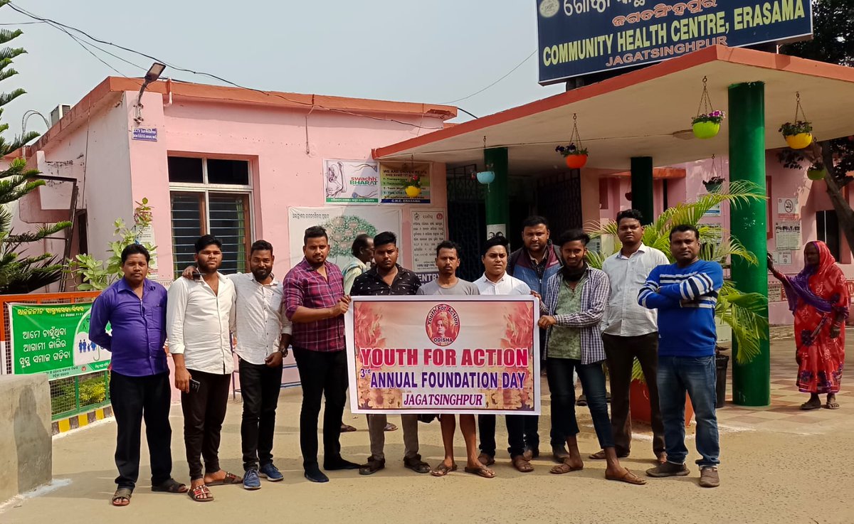 Yfaodisha's tweet photo. Youth for Action ର ତୃତୀୟ ପ୍ରତିଷ୍ଠା ଦିବସ ଅବସର ରେ ଏରସମା ସ୍ୱାସ୍ଥ୍ୟକେନ୍ଦ୍ର ରେ ଜଗତସିଂହପୁର କାର୍ଯ୍ୟକର୍ତ୍ତା ଙ୍କ ଦ୍ଵାରା ରୋଗୀ ମାନଙ୍କୁ ଶୁଖିଲା ଖାଦ୍ୟ ଓ ଫଳ ବଣ୍ଟନ କରାଗଲା । https://t.co/T9iv1akFua