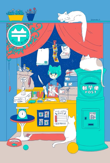 #絵を彩度100にすると超派手before ▷ after これはこれで 