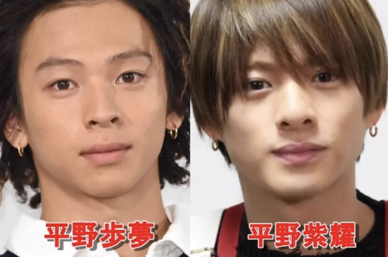 どの角度も似ている！平野紫耀さんと平野歩夢さん！