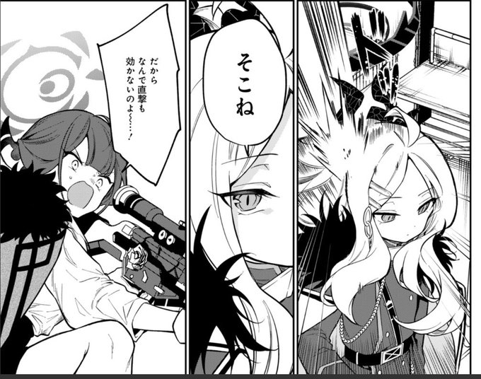 ヒナは飛び抜けて硬いからね…
ヒナ、ツルギ、ネル、ミネ団長が今の所単体最強格になるのかな(武器威力は別として) 