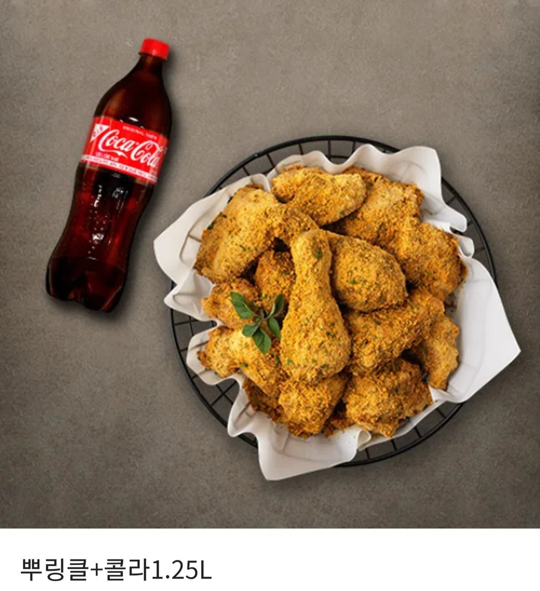 이유설 tweet media