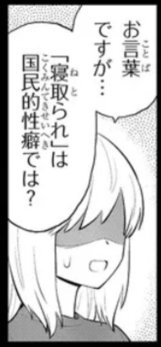 ã...æ·«çå£å°ãã...ã£!!!!?