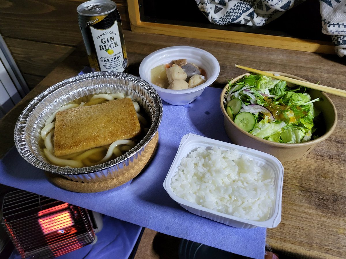 VAIOcamp's tweet photo. この鍋焼きうどんの アルミ鍋
安く売ってるとこないですかねぇ。。 https://t.co/QUnQi36xI7