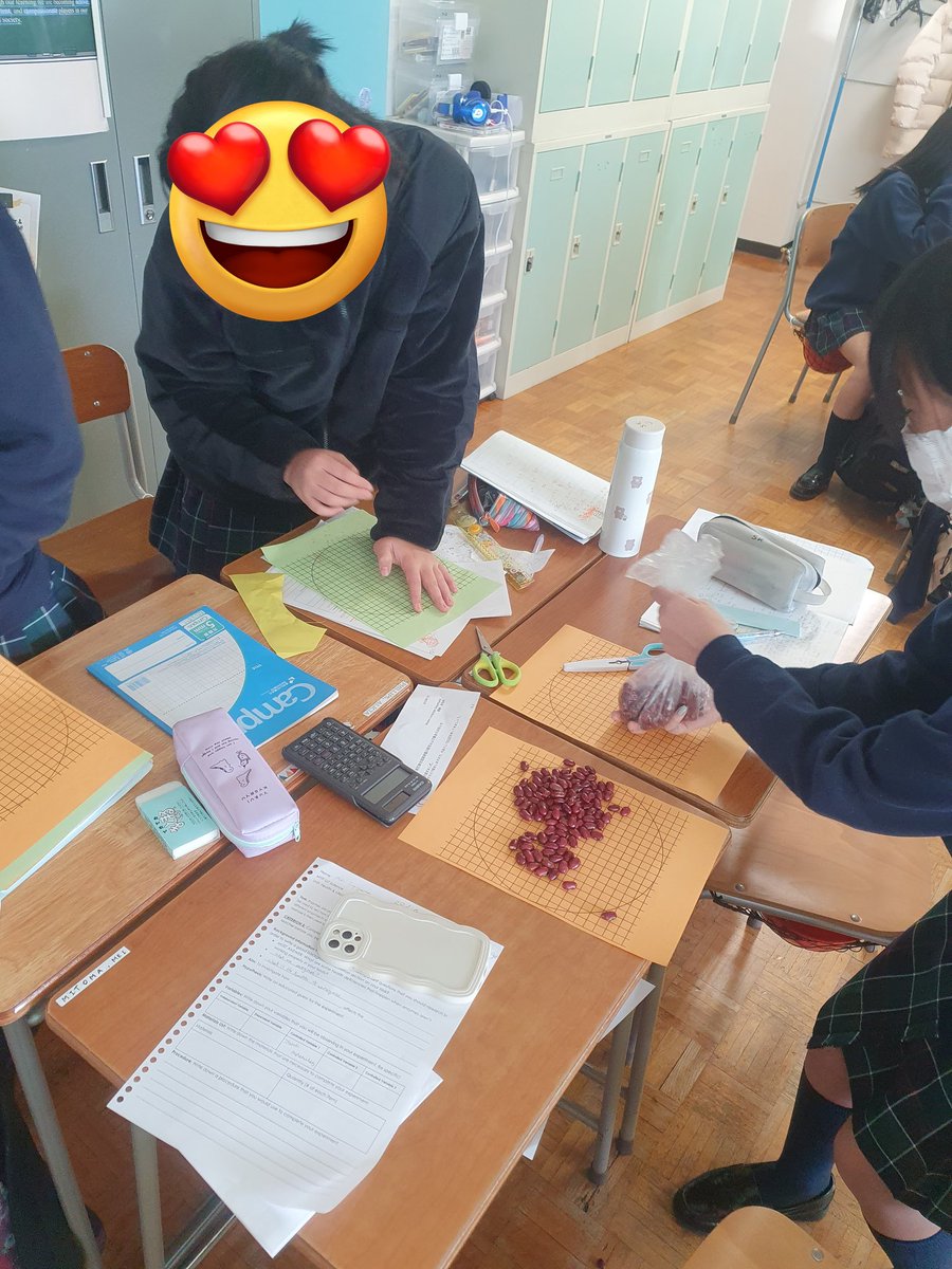 mathdunnright's tweet photo. Estimation using beans! So much fun but why do the beans always end up on the floor!! #girlsrockatmath #beanfun #iteachmath #msproblems https://t.co/7Ekn9yZrML