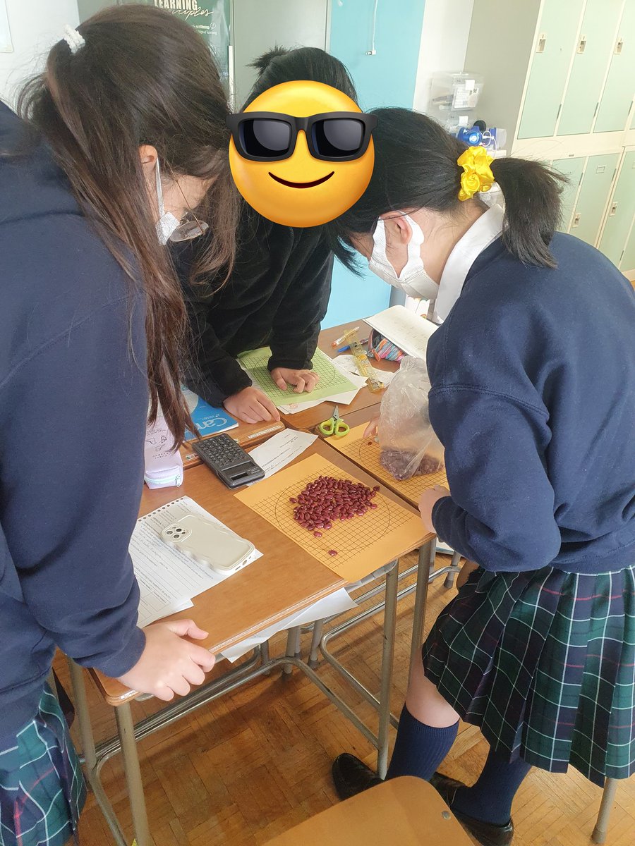 mathdunnright's tweet photo. Estimation using beans! So much fun but why do the beans always end up on the floor!! #girlsrockatmath #beanfun #iteachmath #msproblems https://t.co/7Ekn9yZrML