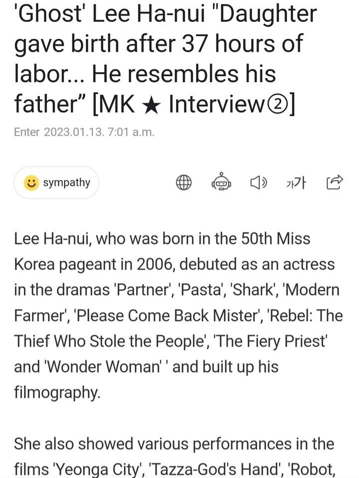 __lilleona's tweet photo. Honey Lee went through 37 hours of labor..
37 hours WHAT 🥺
#HoneyLee #LeeHaNui https://t.co/SXlEe18TEV