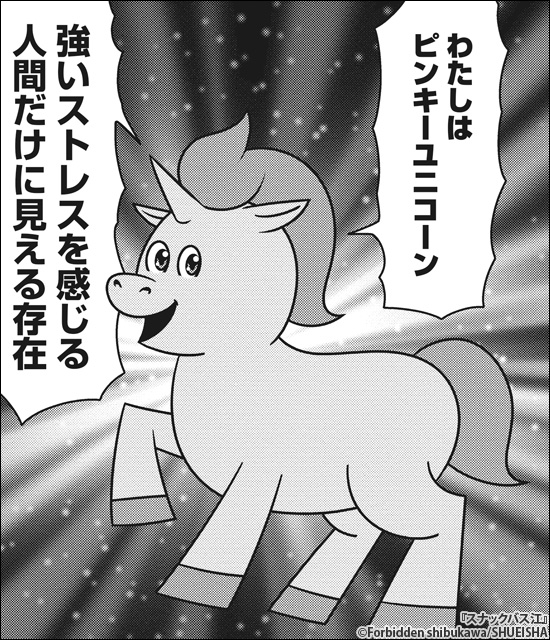 完全にこれなんよ。

https://t.co/PFByIklA6Y 