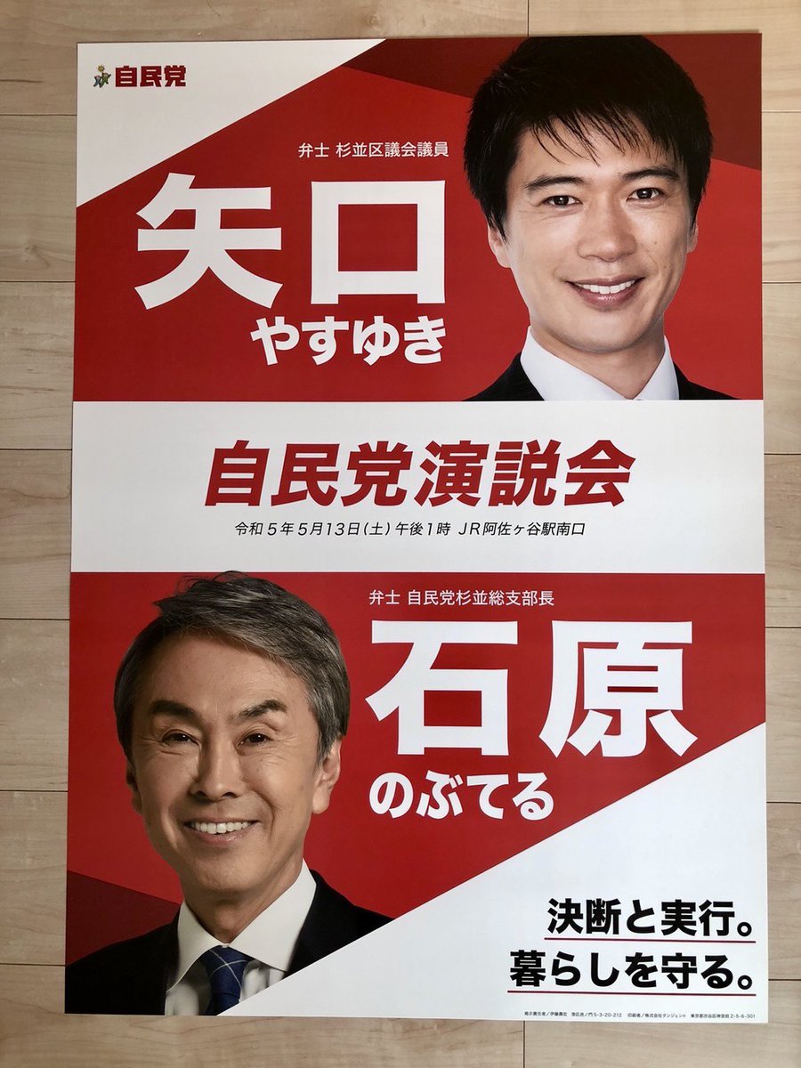 羽ページ⭐️7日以内発送 ご連絡下さい?