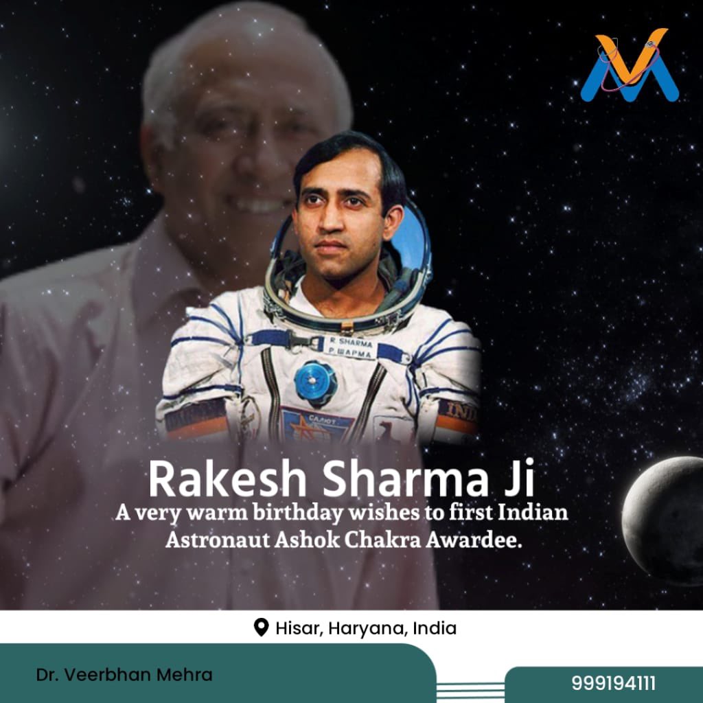 Happy Birthday to first Indian astronaut, Sri Rakesh Sharma Ji!   