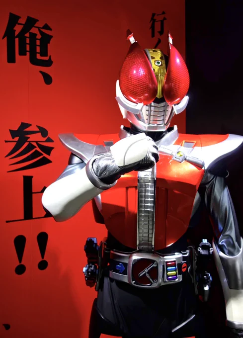 #仮面ライダー展 おれのお気に入り写真Part2 