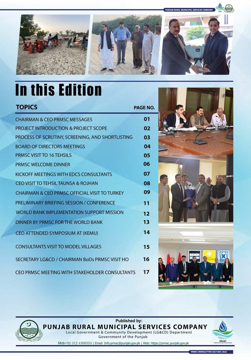PRMSC_Official's tweet image. Newsletter PRMSC July-Dec 2022

For PDF Copy;
prmsc.punjab.gov.pk/system/files/N…

#PRMSC #PRSWSSP #lgcd #GovtOfPunjab #Punjab #WorldBank #Worldbankpakistan #Pakistan