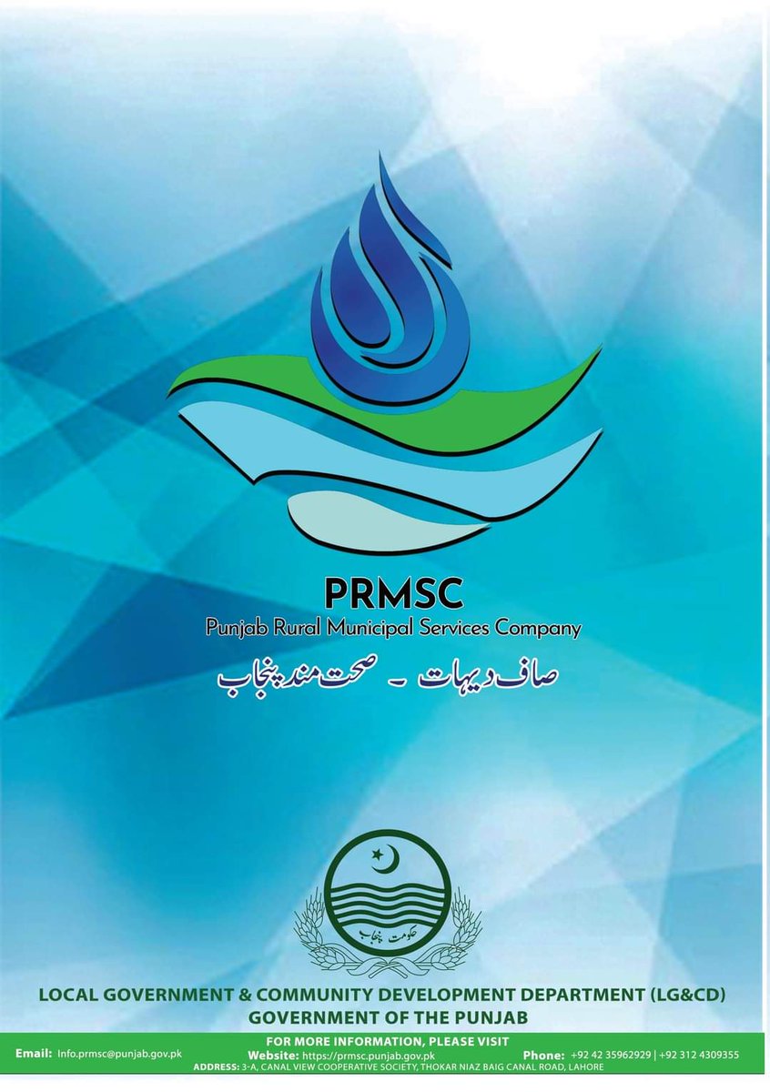 PRMSC_Official's tweet image. Newsletter PRMSC July-Dec 2022

For PDF Copy;
prmsc.punjab.gov.pk/system/files/N…

#PRMSC #PRSWSSP #lgcd #GovtOfPunjab #Punjab #WorldBank #Worldbankpakistan #Pakistan