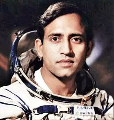 अंतरिक्ष में जाने वाले पहले भारतीय और करोड़ों देशवासियों के प्रेरणास्त्रोत भारतीय वायु सेना के पायलट और अंतरिक्ष यात्री राकेश शर्मा जी को जन्मदिवस की हार्दिक शुभकामनाएं।
#IndicaStudy #DailyHistory #RakeshSharma #FirstIndianInSpace