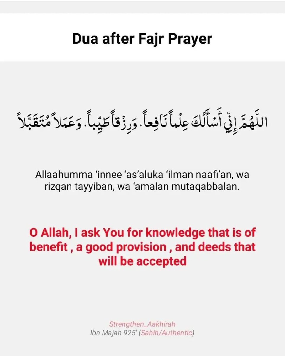 Adhkar After Salah...

THREAD https://t.co/BS78192FMu