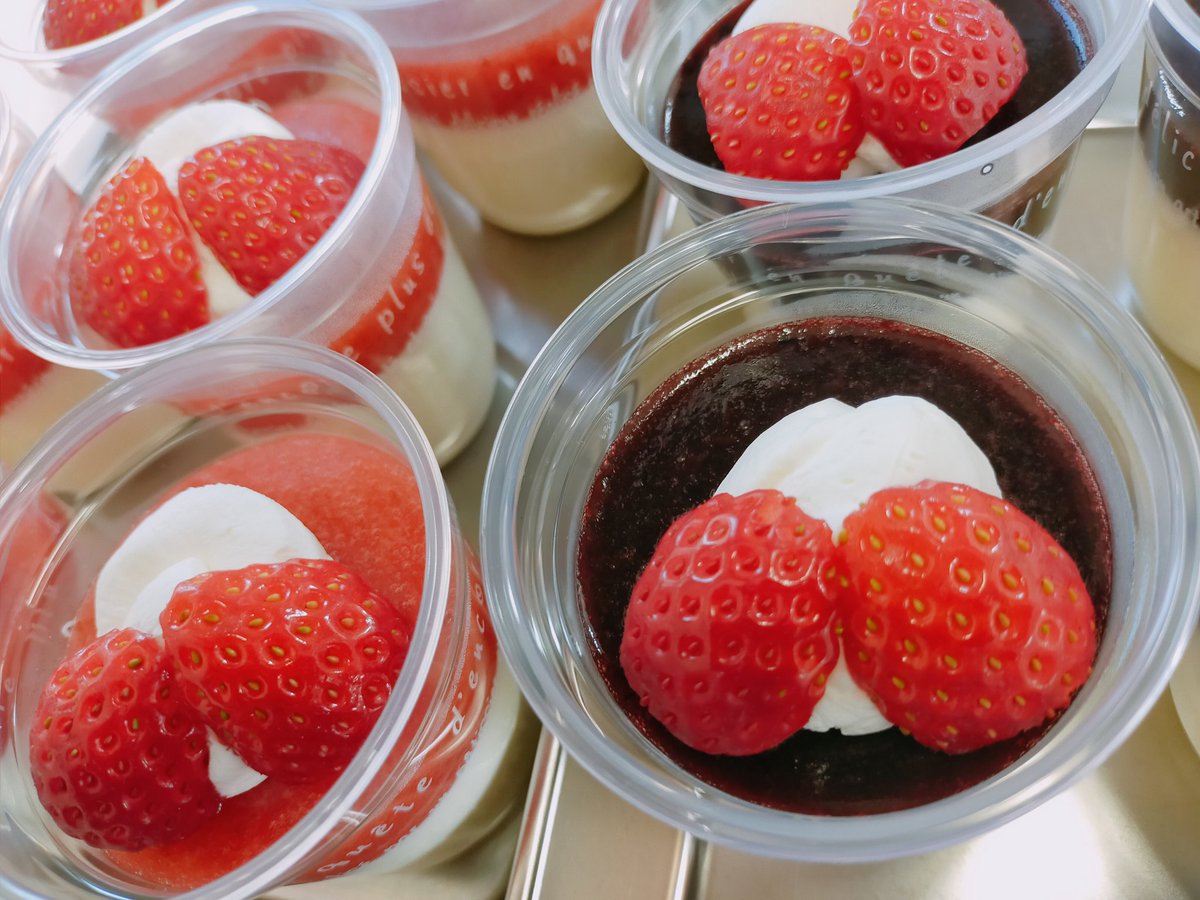 おはようございます🍮
このあと10:00からオープン致します。

【メニュー】
松並木坂プリン
クラッシュコーヒーゼリー乗せプリン
イチゴとプリン
カラフルゼリー
冬のパンナコッタ

ガツンとイチゴミルク
アップルケール
アップルキャロット
オリジナルブレンドコーヒー