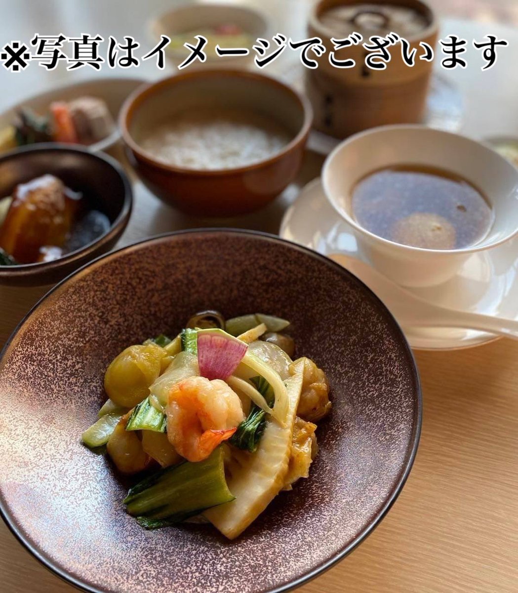 lucisgarden's tweet photo. おはようございます☀
寒暖差が激しい日々が続いておりますが、体調は崩しておりませんか？

そんな時は、薬膳のスープが付いている『健美御膳』はいかがですか？
デザートやアフタードリンクもついております🍀
皆様のご来店お待ちしております😊 https://t.co/6c4opkdHqo