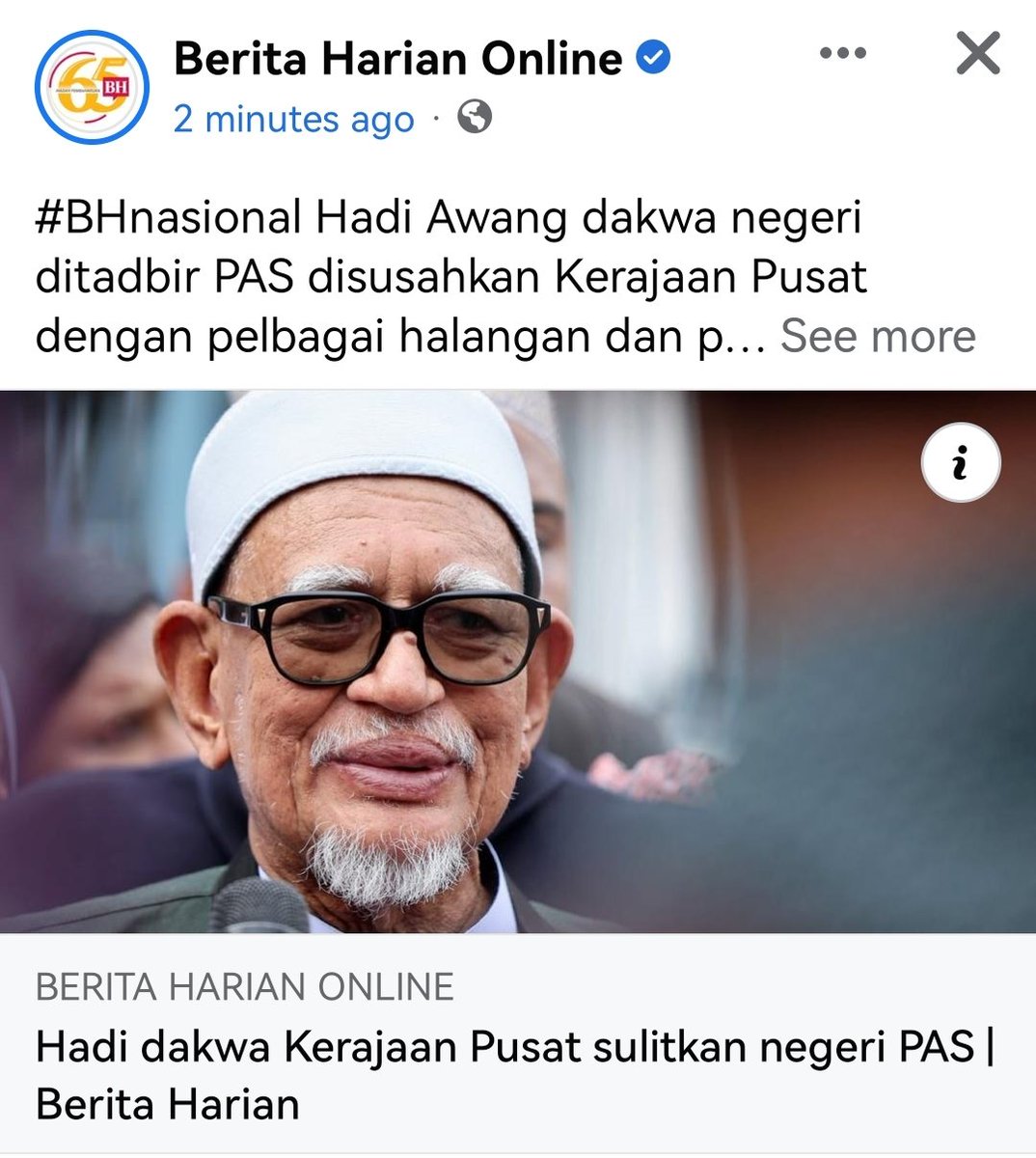 adamyusuf88's tweet photo. Tidak hairanlah kenapa MB Auckland benci sangat pada PMX tetapi sayangkan tokey judi.

MB Auckland merupakan kartel kepada Hadi yang kita sudah maklum memang benci pada PMX.

Politik kebencian ini perlu dibuang jauh-jauh kerana merosakkan imej Islam dan merugikan rakyat. https://t.co/6LZJtpbLQ9