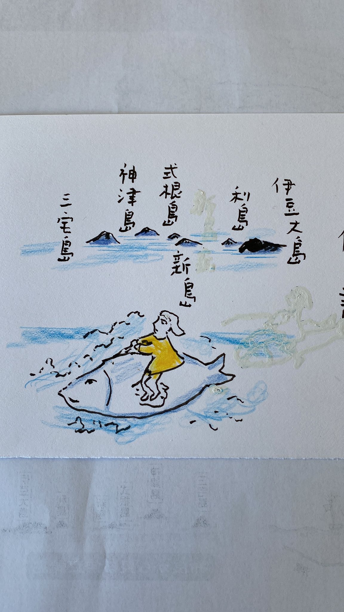沢野ひとしさん 原画 絵画