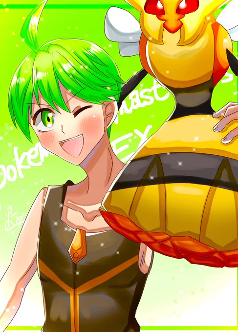 #絵を彩度100にすると超派手目痛いけど色がきれいきれい 