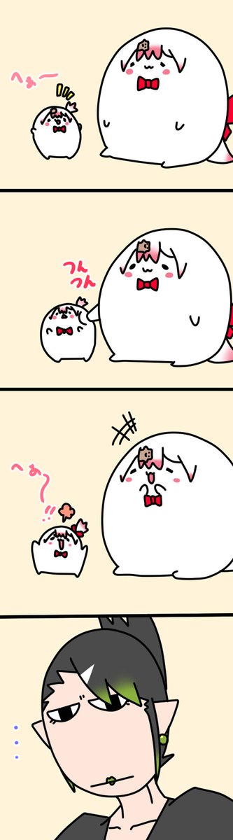 ひとりあそび
1168話
#しいなーと
#おもちぃな 
#お花畑青空大写生大会 