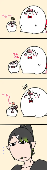 ひとりあそび
1168話
#しいなーと
#おもちぃな 
#お花畑青空大写生大会 