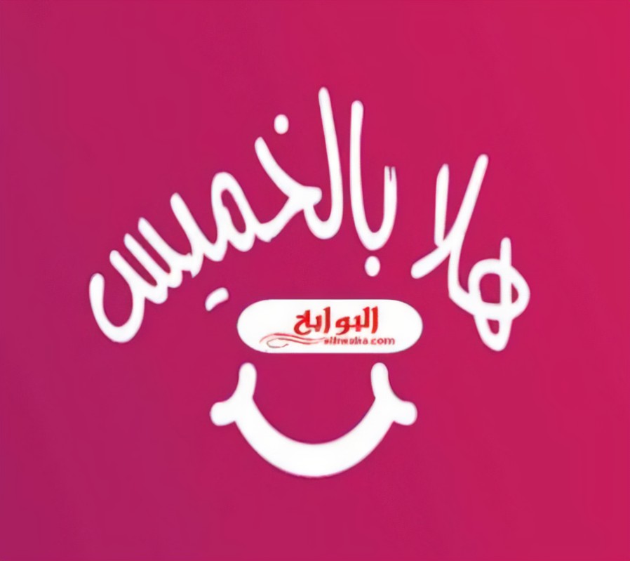 مين اتدفت النهاردة وأتدلعت ومين كانت في حضن الوسادة الخالية