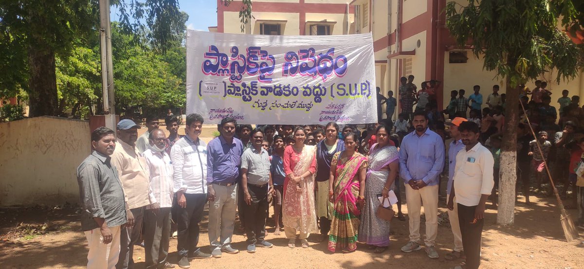 Raja_785's tweet image. #Compaign on SUP ban