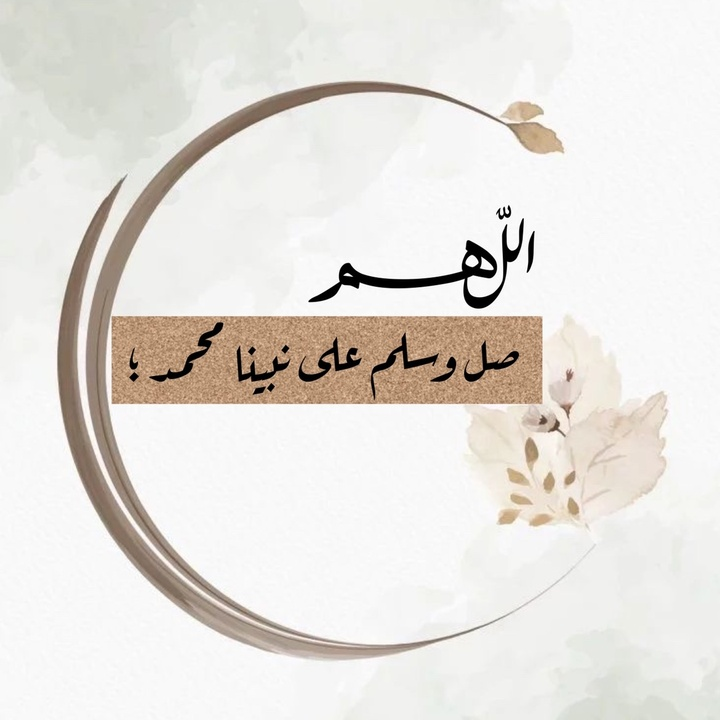 نجم بعيد المنال tweet media