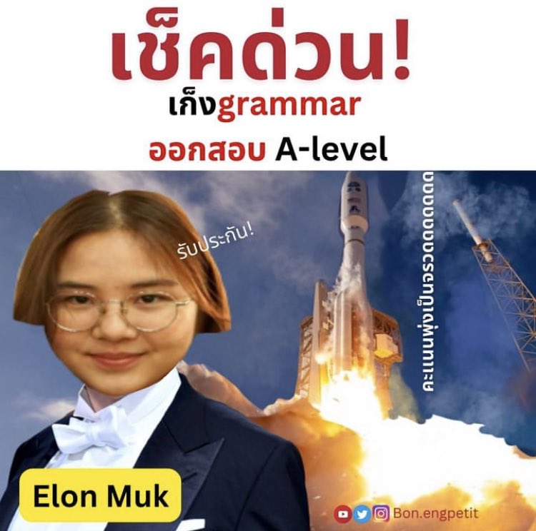 bechamel0sauce's tweet photo. ควิซพี่มุก@bon_engpetit ดีม้ากมากจริง นี่ใช้สมองเยอะตั้งแต่เช้าเลยฮือ ทุกคนไปทำกันได้นะคะ
นี่ลิงก์งับ🤛🏻
https://t.co/y58S6A5ACs https://t.co/mP5WItf8n0