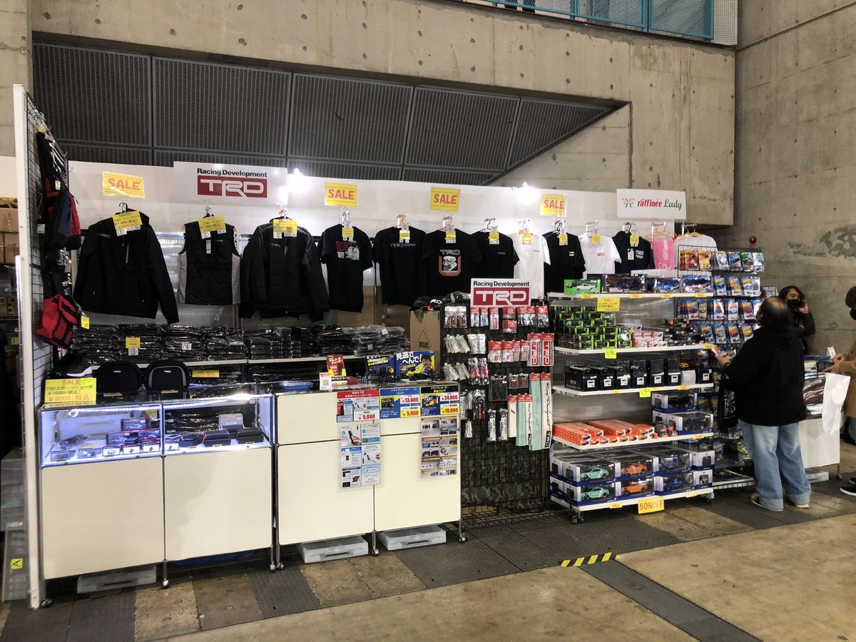 toshiki_sk8's tweet image. 東京オートサロン2023

KARZブースにて
ドライブレコーダー
特別価格で販売してます❗️
1カメラ　¥13,800→5,000
2カメラ　¥24,800→10,000

その他にも
•TRDグッズ
•ミニカー
など

ご来場お待ちしております😊

《ブース場所》
西ホール1
エスカレーター横

#東京オートサロン2023
#KARZ
#Owltech