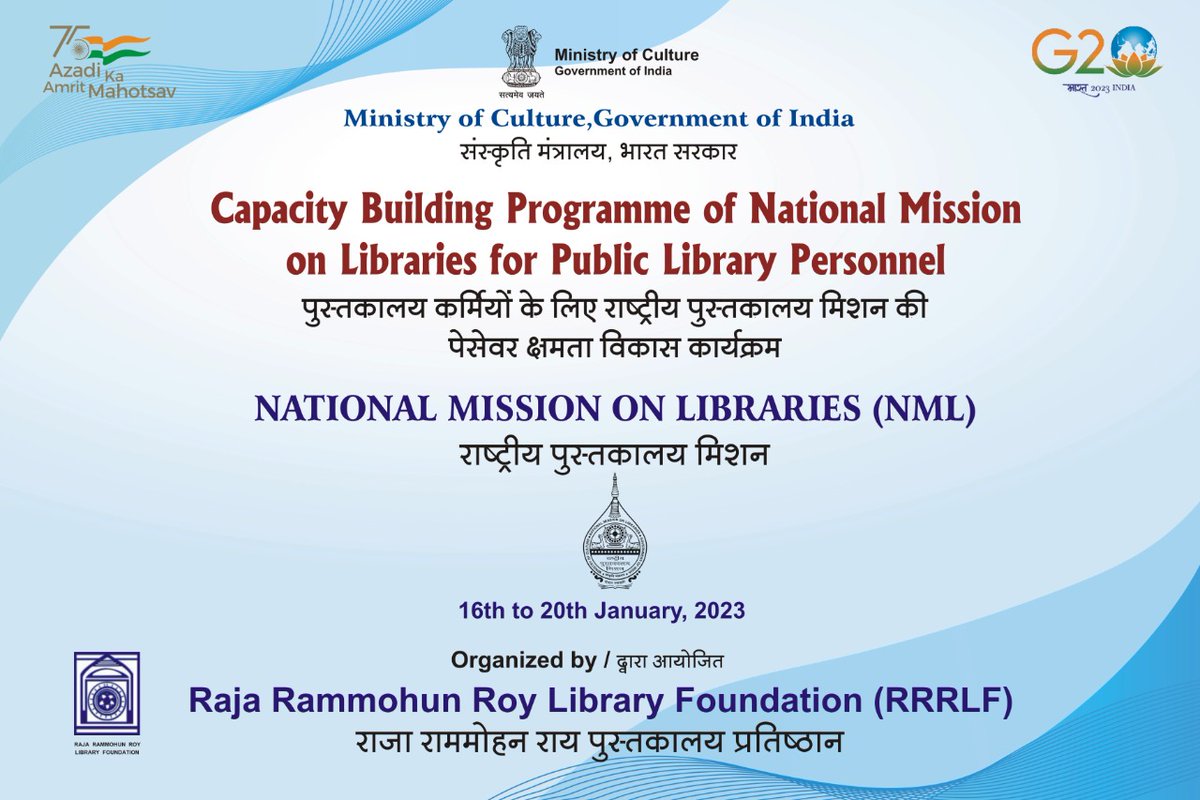 Capacity Building Training Programme of National Mission on Libraries (NML) for Public Library Personnel will be organised at @RrrlfKolkata from 16th to 20th January, 2023. #BooksforAll #LibrariesforAll #AmritMahotsav