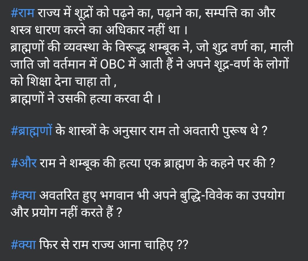 Dhirendra Kumar (@dhiraj96431) on Twitter photo 