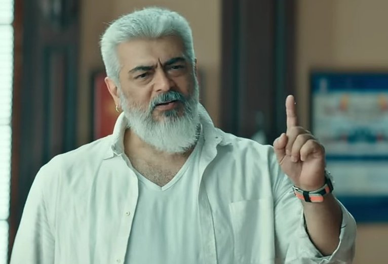 JayaTvOfficial tweet picture