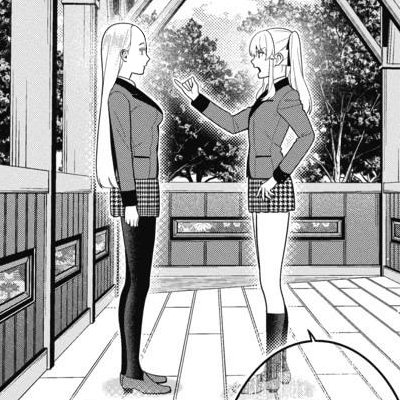 #賭ケグルイ #Kakegurui #kkg