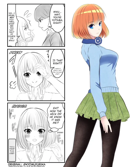 翻訳して頂きました!
ありがとうございます✨
翻訳者様 [ @RobOsakaTQQ ]
Thank you for the translation!
#五等分の花嫁 #中野四葉 