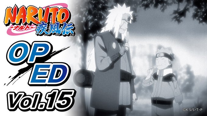 毎日激安特売で 営業中です NARUTO THE GALLERY ギャラリー 受注生産