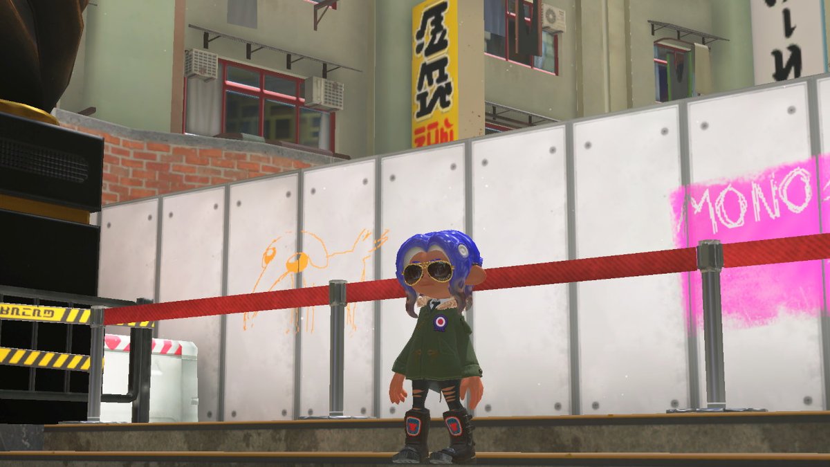 Noges Tec tweet media