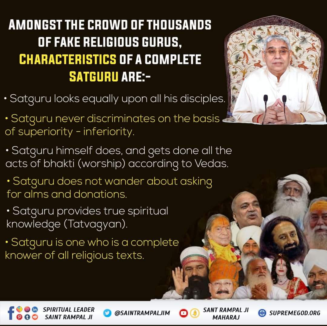 GarimaGeetaKi's tweet photo. #GyanGanga_Part12
"Gyan Ganga - River of Knowledge"
AMONGST THE CROWD OF THOUSANDS OF FAKE RELIGIOUS GURUS, CHARACTERISTICS OF A COMPLETE SATGURU ARE:- https://t.co/NvmtFoyQSy