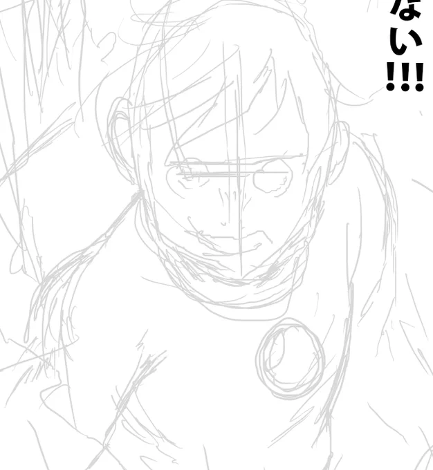 ラフ兼下書き。 